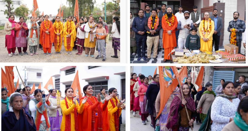 होशियारपुर में संध्या फेरी का भव्य आयोजन श्रीमद् भागवत कथा के प्रचार का संदेश